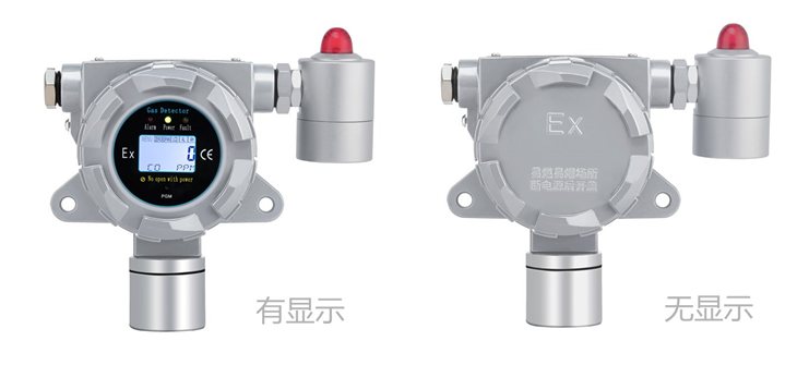 安息香醛氣體檢測(cè)儀