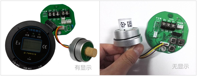 智能型二異丙基醚氣體檢測(cè)模塊