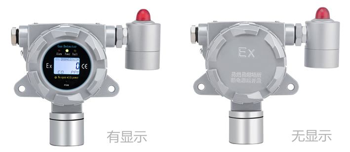 固定式硫氫甲烷氣體檢測(cè)儀