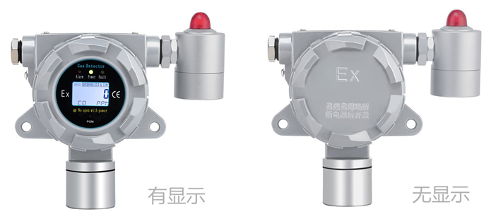 固定式聯(lián)乙烯氣體檢測儀