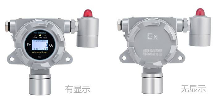 固定式全氯乙烯氣體檢測(cè)儀