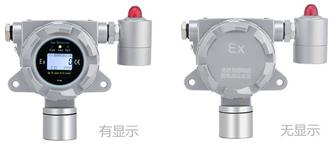 在線(xiàn)式三氯化氮?dú)怏w檢測(cè)儀