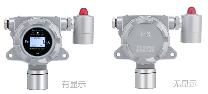 固定式蟻酸氣體檢測(cè)儀