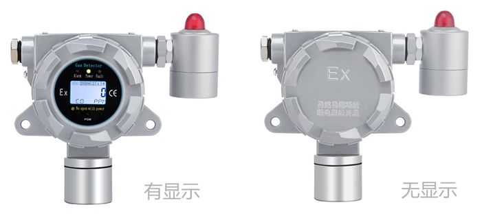 固定式油煙氣體檢測(cè)儀