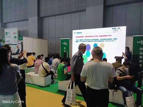 2023成都環(huán)保博覽會(huì)