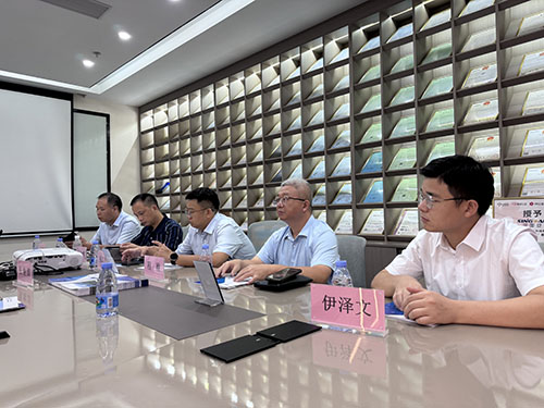 會(huì)議交流