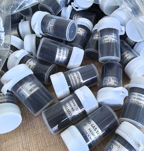 英國氣盾PID光離子傳感器