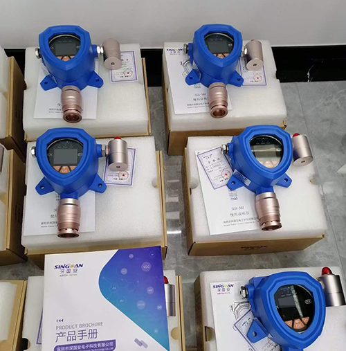 火箭推進劑聯(lián)氨檢測儀